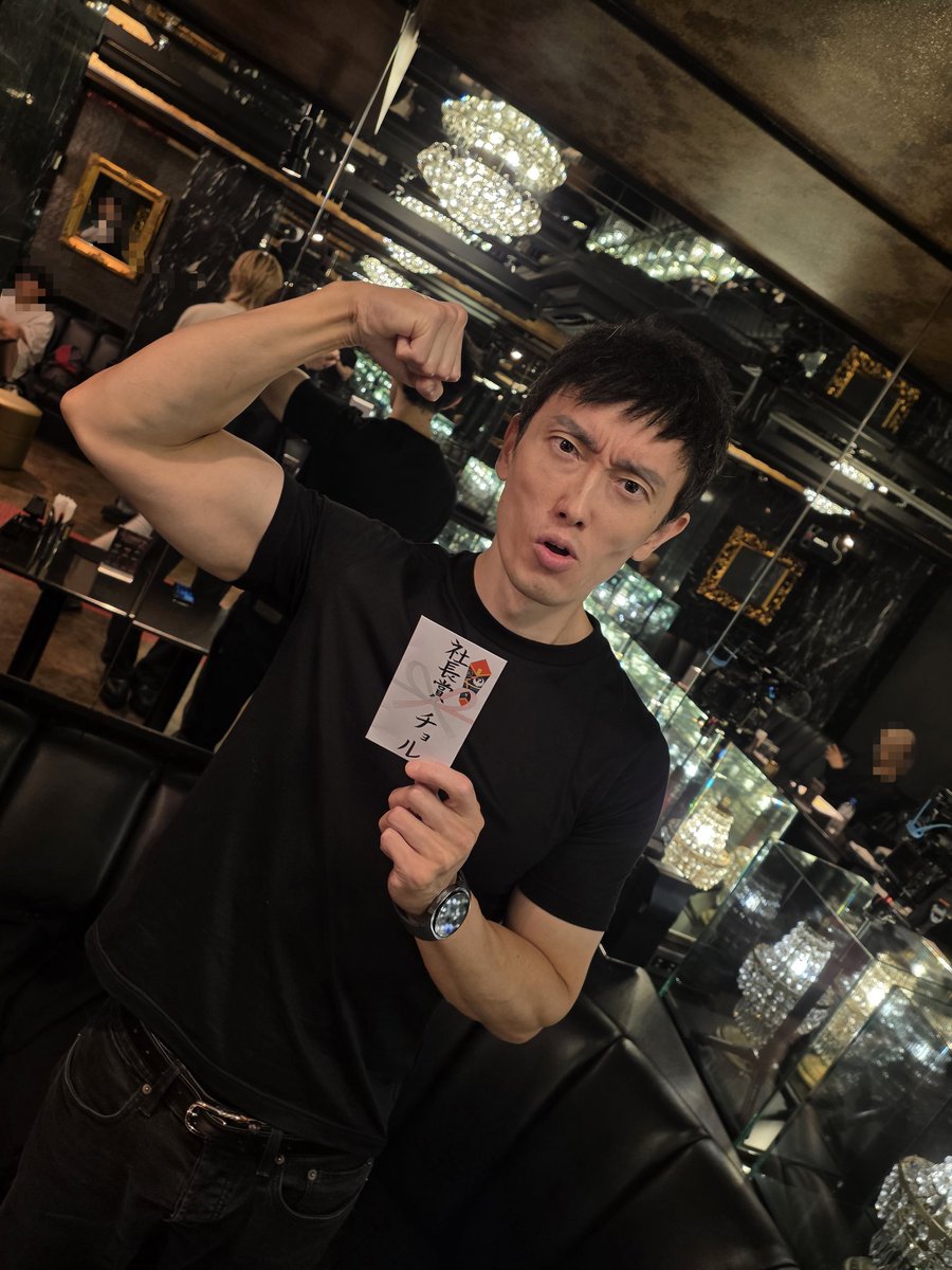 ホスト界&FX界のリアルカイジ tweet media