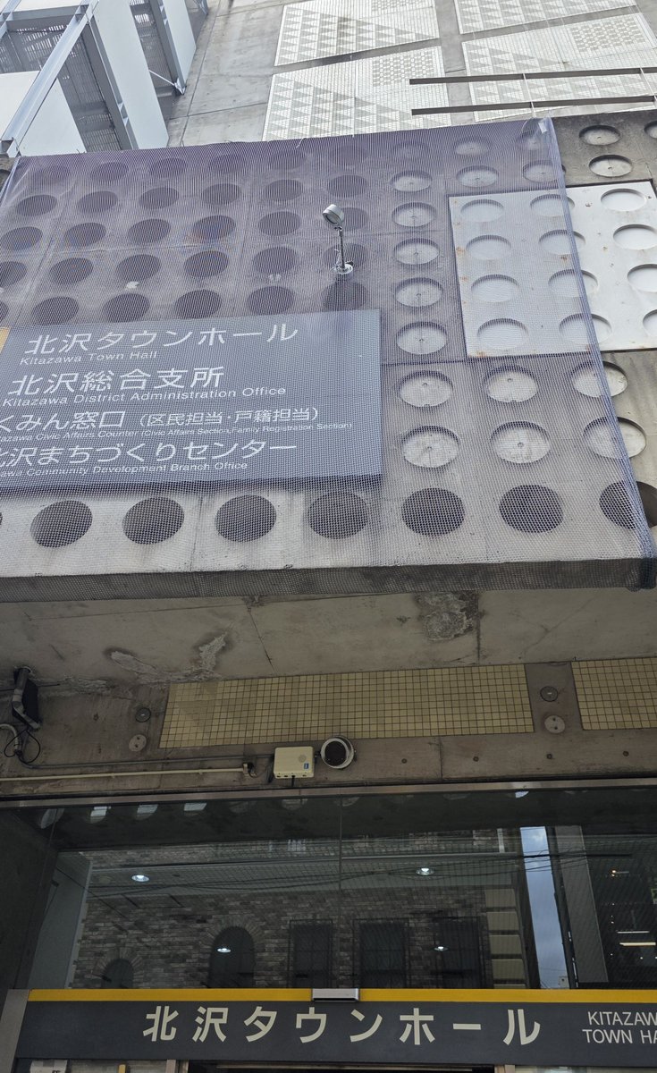 sary2451's tweet photo. ふかわりょう×狩野英孝、最高すぎた！！！！！

用意していた企画はほぼできず、トークで大盛り上がり。 https://t.co/N95olIqCkc