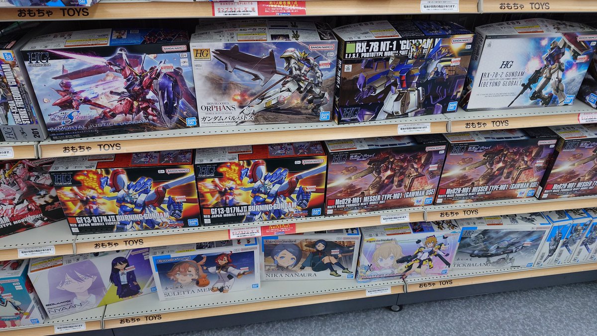 【売切り究極値下げ】SR128枚まとめ売り！【大幅値下げ中！】 一頃の惨状ぶりを考えればまぁまぁ健闘はしていると言えるが、売り場