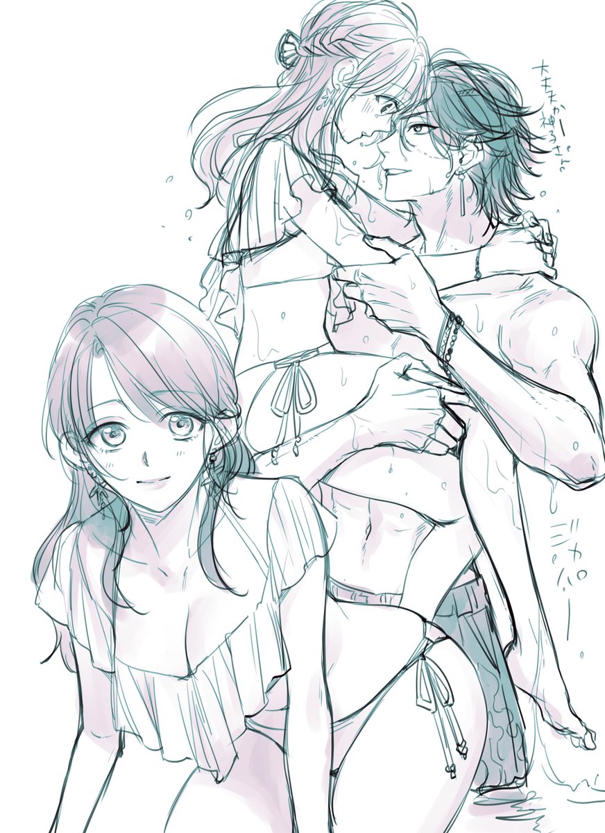 innokirishima's tweet photo. 政灯の夏 https://t.co/TueTBARhZ0