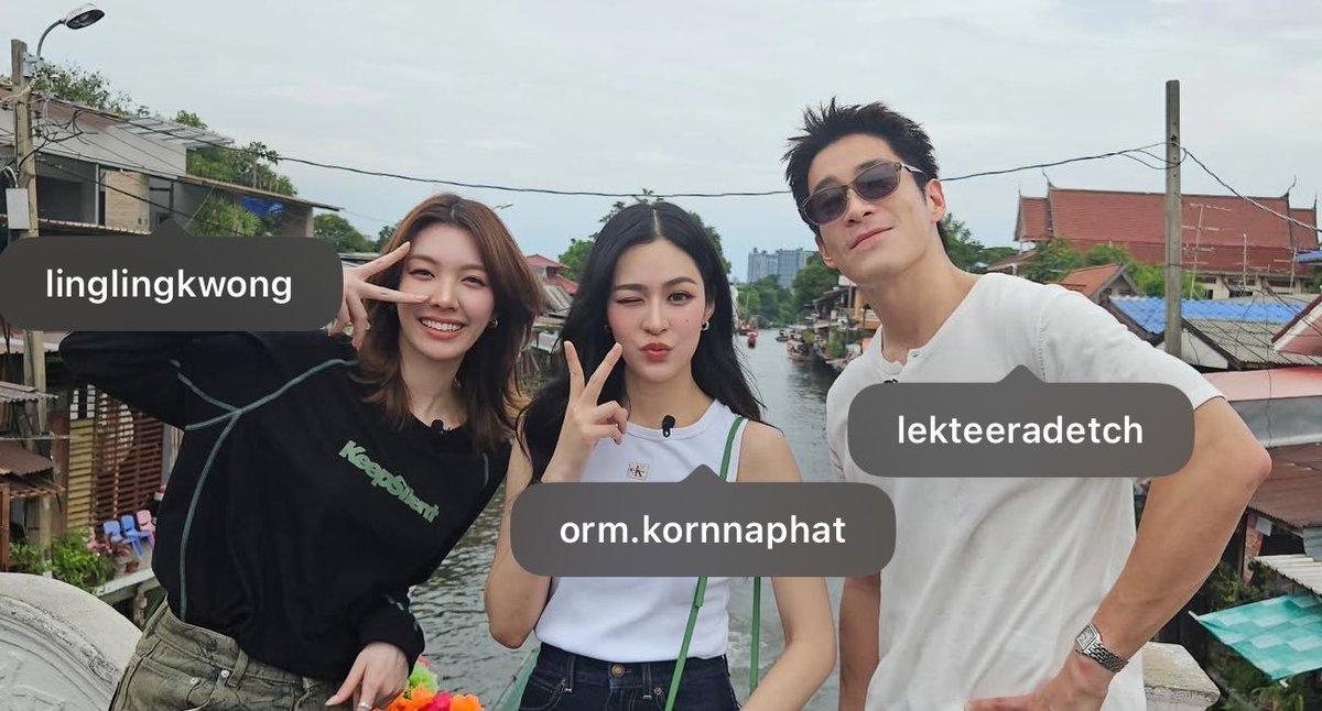 hanniejkr's tweet photo. Posting photos: Group photo of the 3 of them.
(Tagging Ling on Orm's photo, tagging Orm on Ling's photo) 

​Do the seniors at Channel 3 all know about them?! Hello??? 😭 https://t.co/Ij0Qw8WT55