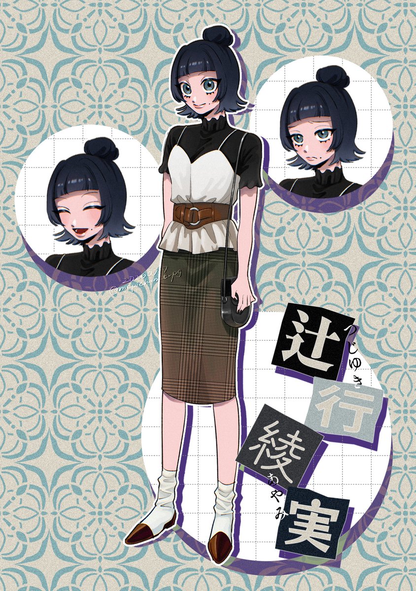 mepichan_trpg's tweet photo. PLログ　CoC『紲きづな』　生存💖
両親の意向に逆らって上京したミステリ好き女子、綾実！
行動力があってまじめだけど運動は苦手！ミステリ知識が豊富で賢い子なので、今後も謎解きで活躍していきたいぞ～🖊 https://t.co/xTzybzgSYH