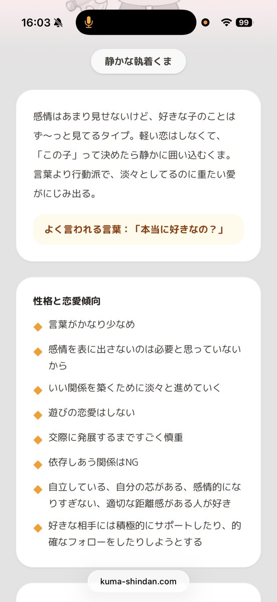 DbhSHS_'s tweet photo. https://t.co/Z7G6yfLZJC
