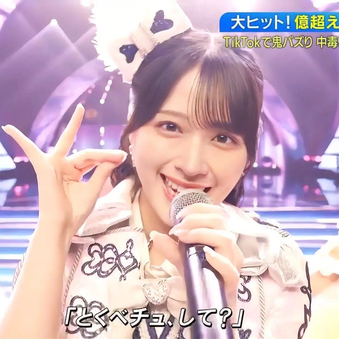 sorry_maika's tweet photo. 舞香さん、顔も衣装も最強ですね！
#音楽の日
#イコラブ
#とくべチュあいらびゅー https://t.co/hI4M6Ekr6Q