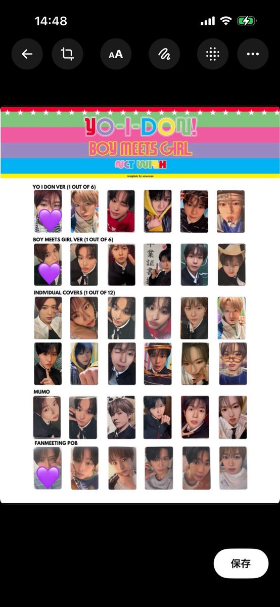 orcid_11's tweet photo. NCT WISH うぃし BOY MEETS GIRL YO-I-DON 交換 トレカ トレカ交換

【譲】 1枚目 リク ユウシ ジェヒ リョウ サクヤ

【求】 2枚目💜 通常盤シオン ペンミシオン

郵送での交換希望📮
お気軽にお声掛けください🎶 https://t.co/bZG1Endj3H