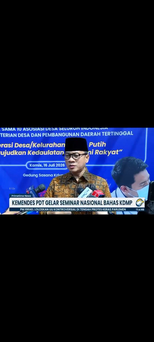 JuneJe95's tweet photo. Penguatan KDKMPkembaliditegaskan sebagai langkahstrategismendorongkemandirianekonomiketahananpanganmeningkatkankesejahteraan masyarakat
@YandriSusanto
@ARizaPatria
@KemensetnegRI
#KementerianDesaPDT
#BPSDMKementerianDesaPDT
#BangunDesaBangunIndonesia
#KerjaPendampingDesaBerfampak https://t.co/YUsmvw0MuC