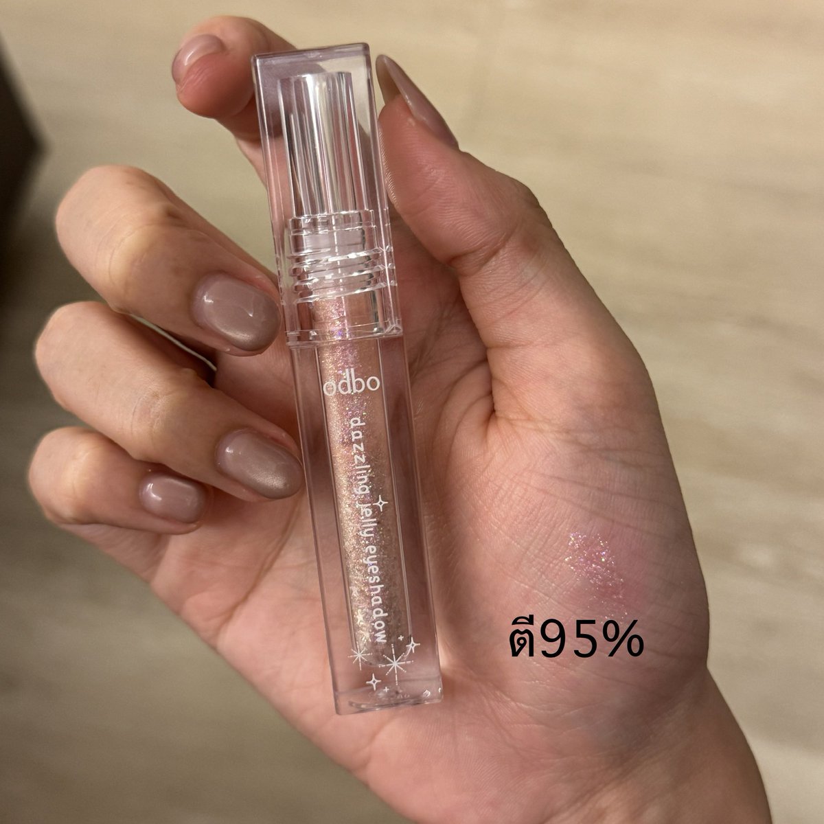 maemae_mari's tweet photo. Cosluxe กลิตเตอร์ 60
My color eyeshadow stick 20
Odbo glitter 60
Canmake shading 60

ค่าส่งเหมา40ยอด300+ส่งฟรี  

#ส่งต่อสกินแคร์ #ส่งต่อเครื่องสําอาง #ส่งต่อเครื่องสําอางค์ #คสอมือ2 #สกินแคร์มือสอง #ลิปสติก #เครื่องสําอางค์ #เครื่องสําอางมือ2 https://t.co/cyNWBGDkt9