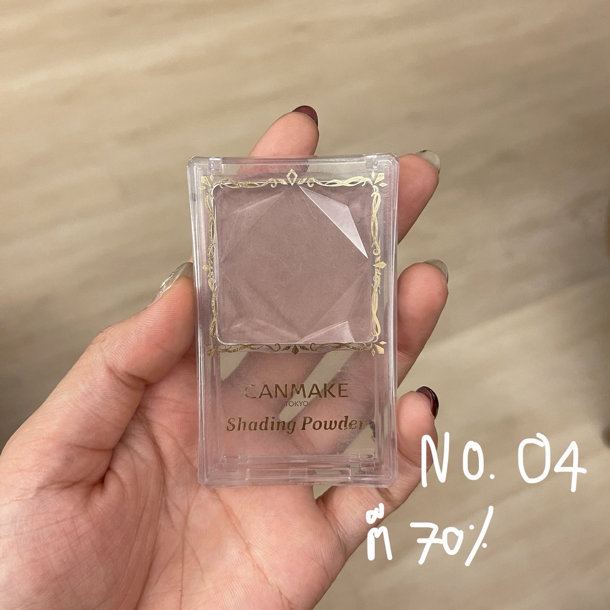maemae_mari's tweet photo. Cosluxe กลิตเตอร์ 60
My color eyeshadow stick 20
Odbo glitter 60
Canmake shading 60

ค่าส่งเหมา40ยอด300+ส่งฟรี  

#ส่งต่อสกินแคร์ #ส่งต่อเครื่องสําอาง #ส่งต่อเครื่องสําอางค์ #คสอมือ2 #สกินแคร์มือสอง #ลิปสติก #เครื่องสําอางค์ #เครื่องสําอางมือ2 https://t.co/cyNWBGDkt9
