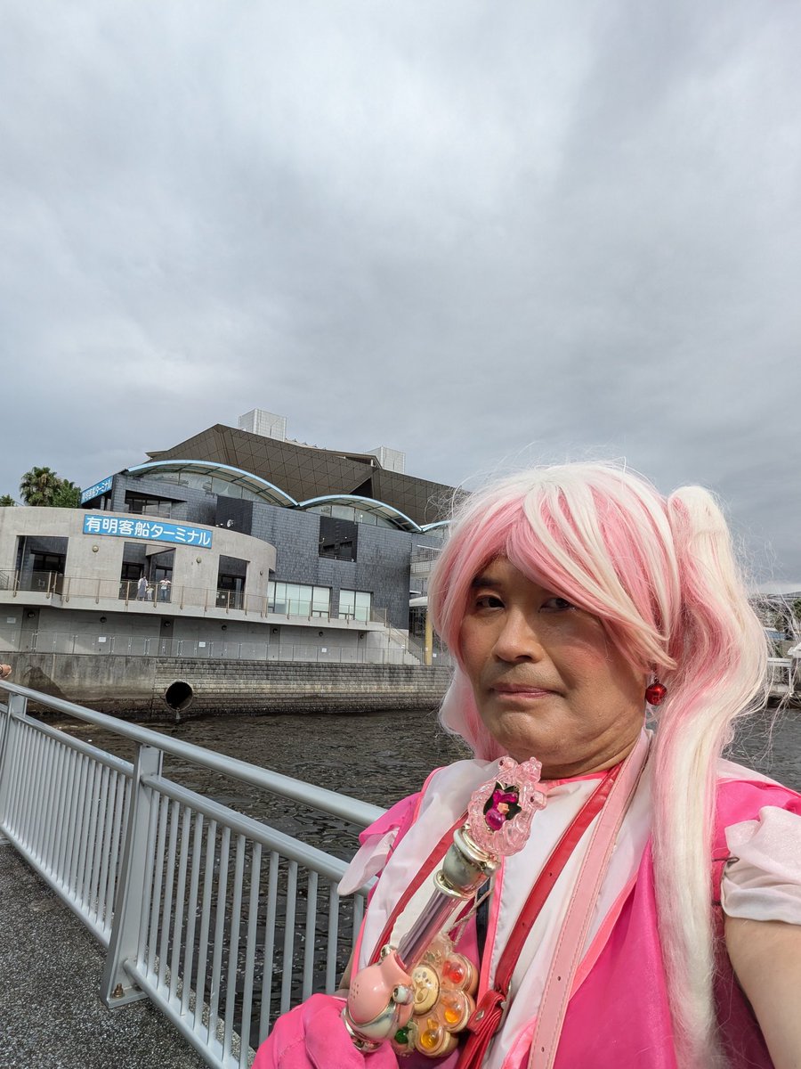 shogetsu0812's tweet photo. #アコスタTFT
#東京ファッションタウン
#防災公園
本日はacosta様では初開催のTFT（東京ファッションタウン）のイベントに参加しております

行動範囲が広く防災公園も行きました https://t.co/h2AzPfBRaH