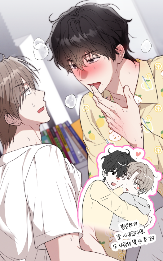jae_regi's tweet photo. <얼굴만 보고 만나는 사이?> 여름 특별편 1, 2화가 업로드되었습니다😷🥛

https://t.co/Qm30q0q1zN

🩵RT해주신 분들 중 5분께 블루머니 3천원 쿠폰을 전달드립니다! (7/25 추첨) https://t.co/jaEnpflF8i