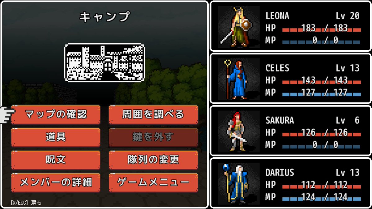 jimineko2000's tweet photo. #エーテリアの迷宮 体験版 v0.1.8アップデートを公開しました。

アーリーアクセス版で追加した機能を体験版にも反映しています。ミニマップや序盤チュートリアルを追加し、より遊びやすくなりました。ぜひお試しください！

#3DダンジョンRPG #インディーゲーム #個人開発

↓Steamページ(リプ欄へ) https://t.co/2sVRCBVPJ1