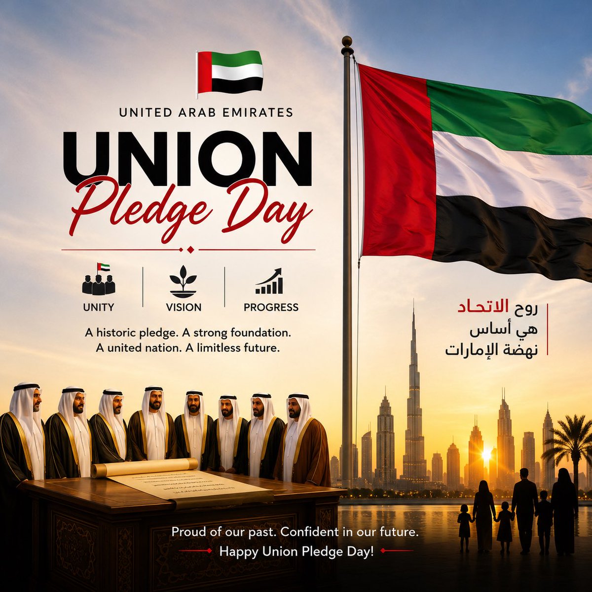 HukamSaeed's tweet photo. 🇦🇪 Union Pledge Day 🇦🇪

Today, we honor the vision, unity, and determination that laid the foundation of the United Arab Emirates.

Union Pledge Day is a reminder that great nations are built when people stand together with a shared purpose. From the historic pledge that led to the formation of the UAE to the remarkable achievements we witness today, this nation continues to inspire the world.

As someone who has spent most of my life in this beautiful country, I feel grateful for the opportunities, safety, tolerance, and progress the UAE has provided to millions of people from around the world.

May the UAE continue to flourish under its wise leadership, and may its values of unity, ambition, and coexistence remain a source of inspiration for generations to come.

Happy Union Pledge Day! 🇦🇪
اللهم احفظ الإمارات قيادةً وشعباً، وأدم عليها الأمن والأمان والازدهار.

#UnionPledgeDay #UAE #SpiritOfTheUnion #UnitedArabEmirates #ProudToLiveInUAE