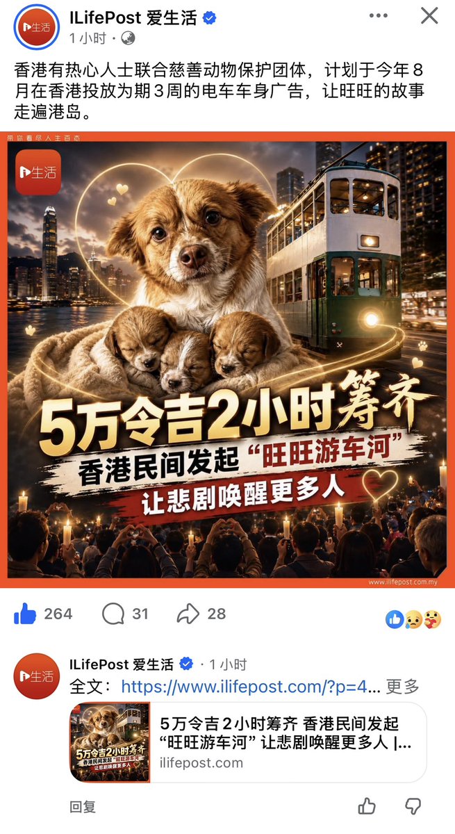 Samson tweet media