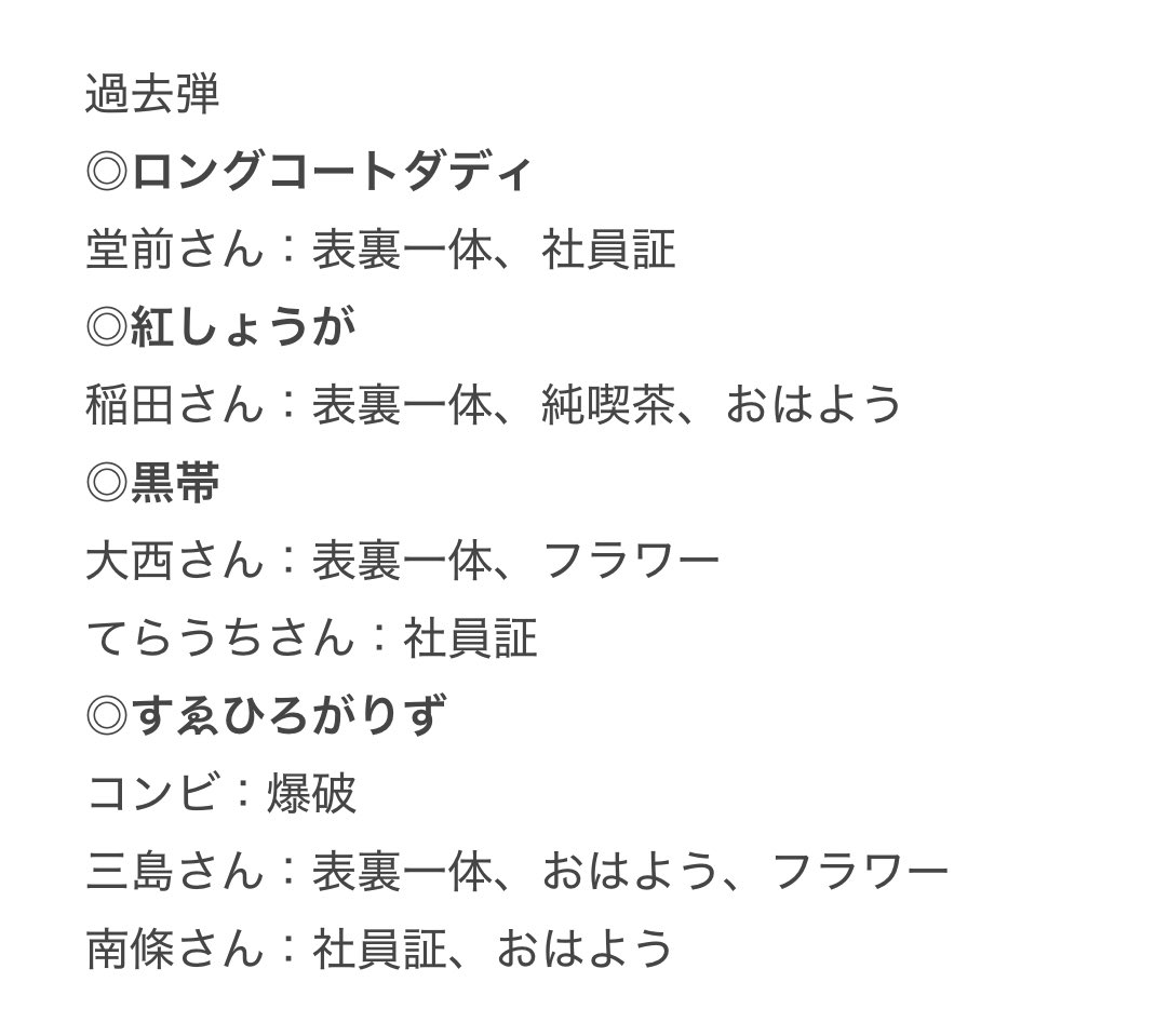 っ ̫-｡ tweet media