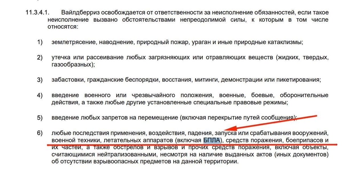 Jürgen Nauditt 🇩🇪🇺🇦 tweet media