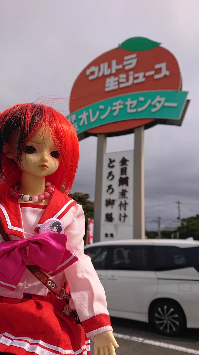 ら on X: 