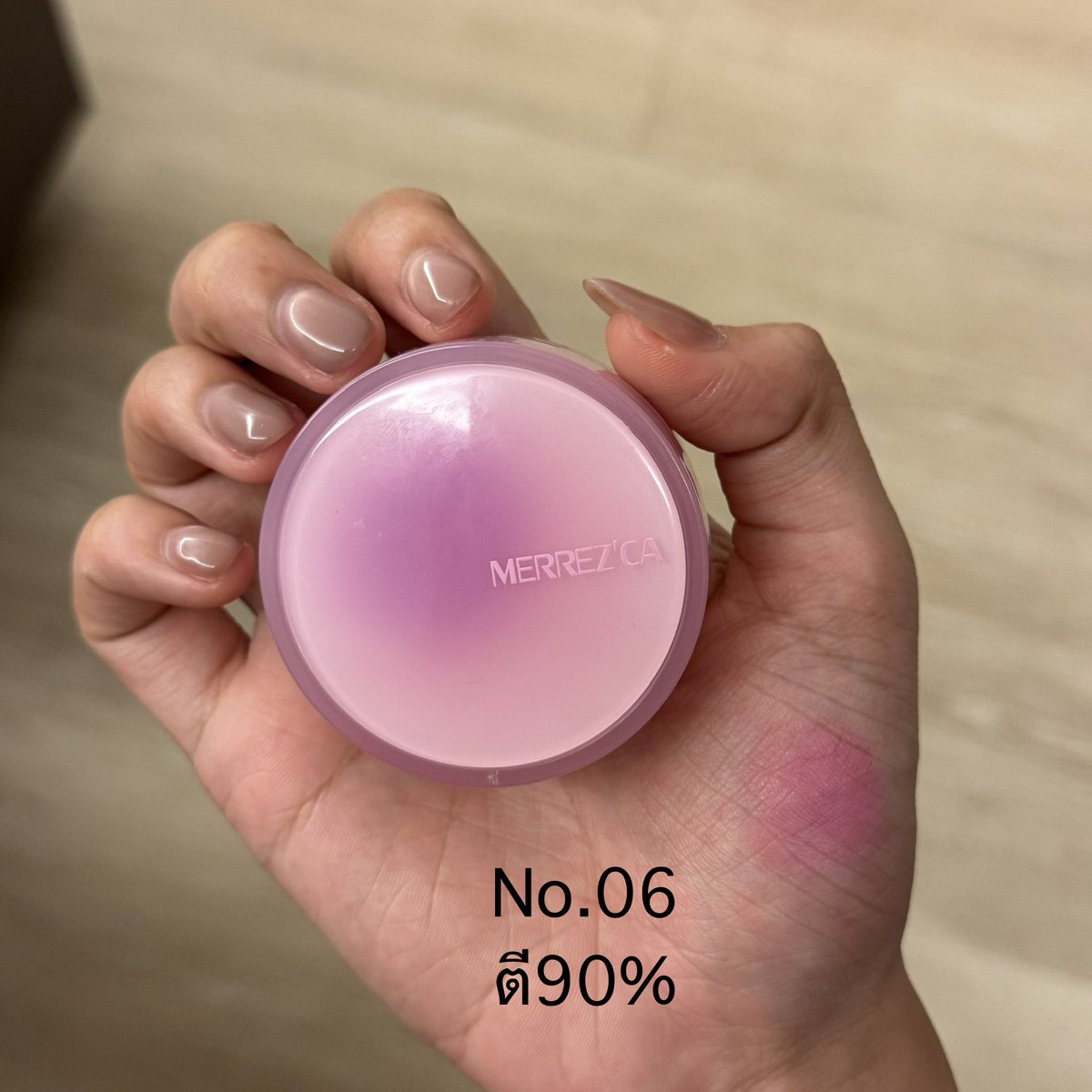 maemae_mari's tweet photo. Merrezca cushion blush 60
Merrezca cream blush 60
บลัช
คอนซีลเลอร์ ศรีจันทร์ 40
Meilinda eyeshadow stick 60

ค่าส่งเหมา40ยอด300+ส่งฟรี  

#ส่งต่อสกินแคร์ #ส่งต่อเครื่องสําอาง #ส่งต่อเครื่องสําอางค์ #คสอมือ2 #สกินแคร์มือสอง #ลิปสติก #เครื่องสําอางค์ #เครื่องสําอางมือ2 https://t.co/vdOAO8ypdF