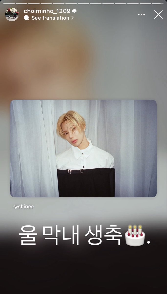 isSHINeeback's tweet photo. Minho on his ig story;

"Our maknae's birthday🎂." https://t.co/YZANlK8XOj