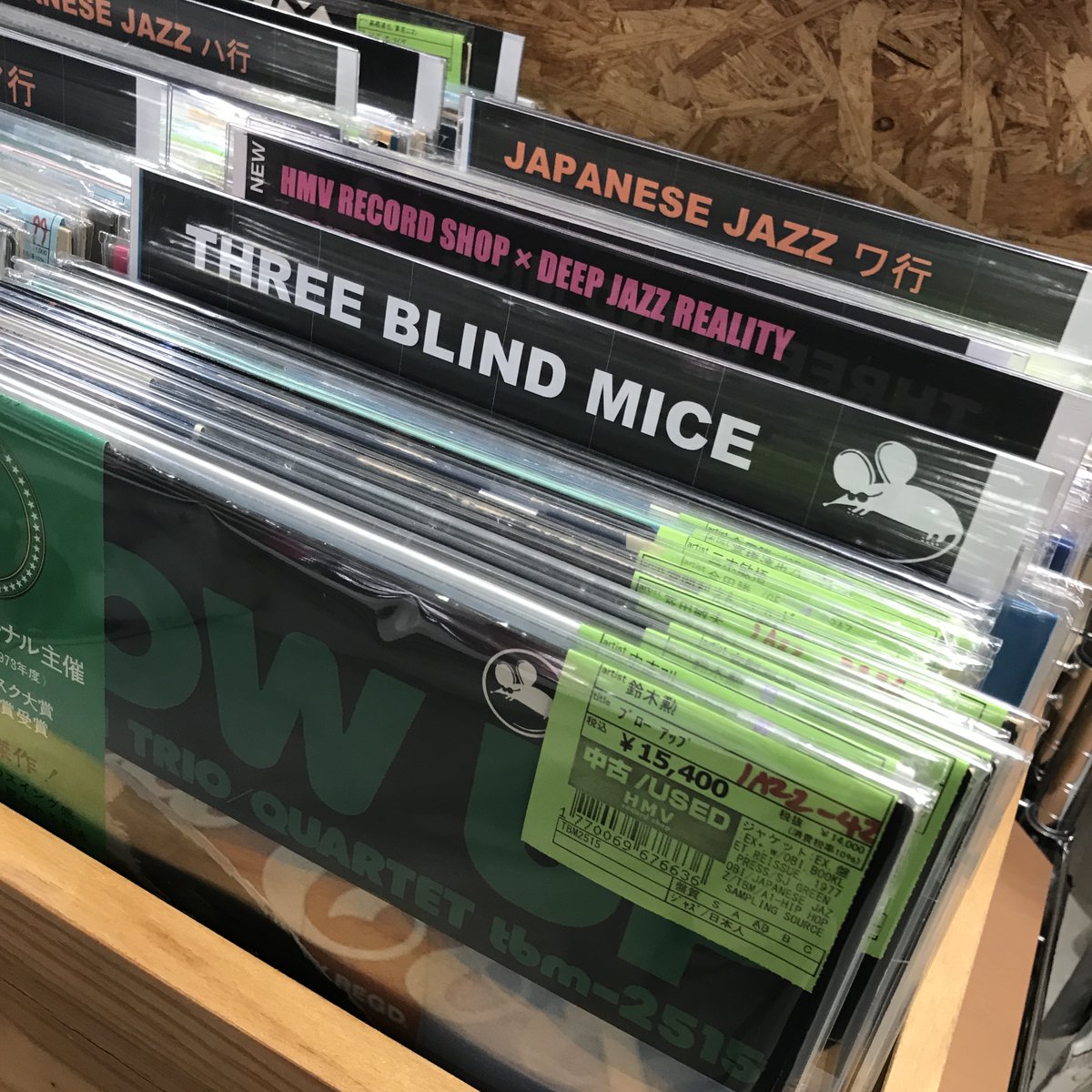 RECOMMEND】 ・TBM 