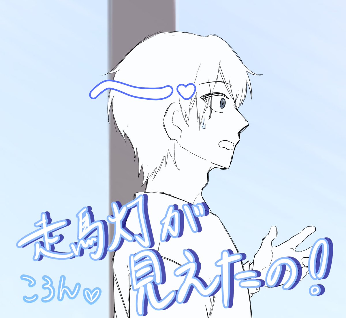 Akanko0518286's tweet photo. リアルにちょっと寄せてみた( *´꒳`*)
#イラストㅤㅤㅤ #ころんギャラリー https://t.co/NxquGvJZ91