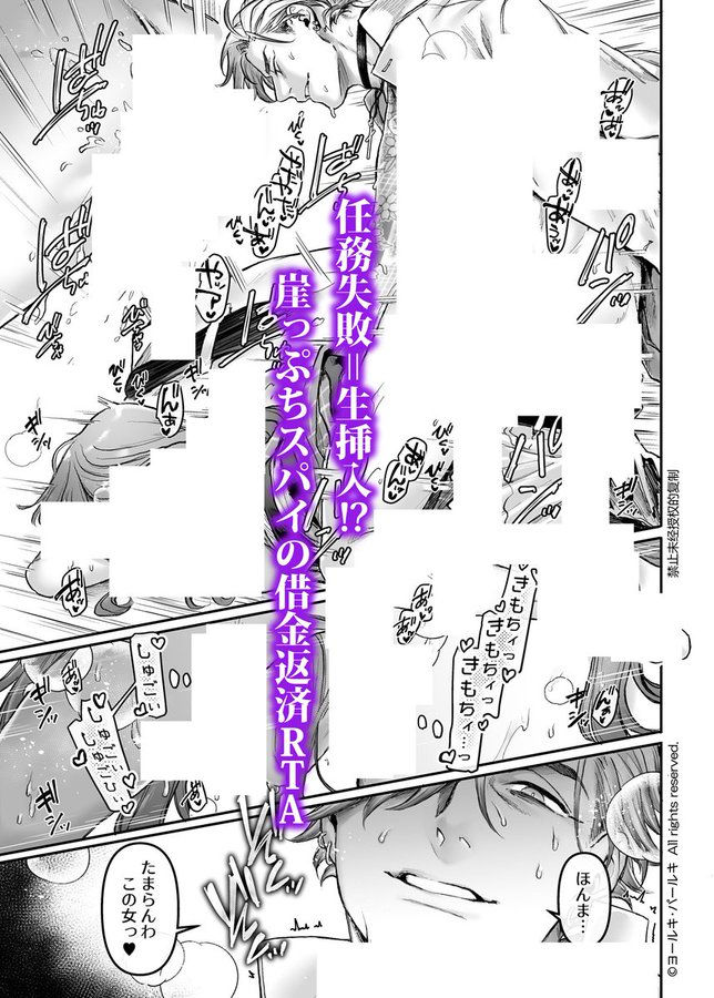 Zynpduz's tweet photo. https://t.co/4U8d4rxeeb