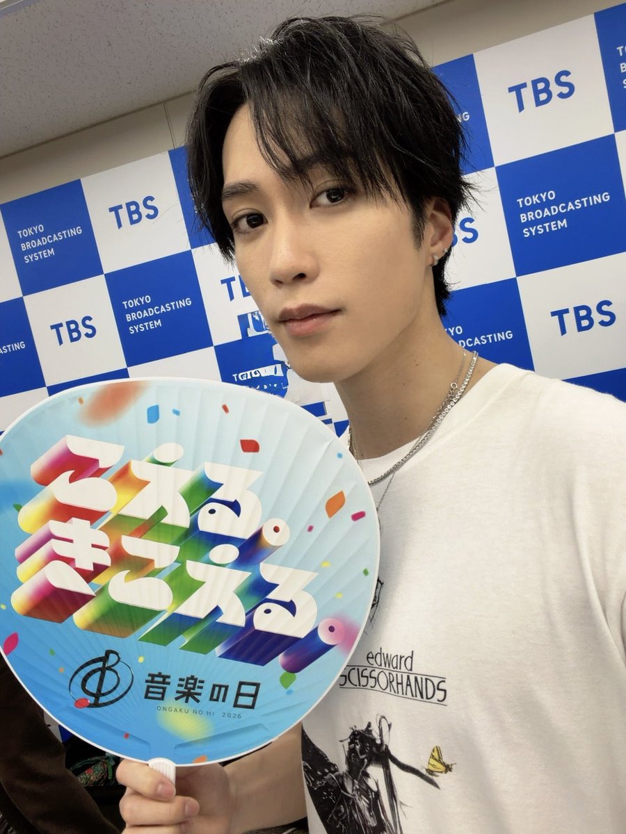 itsuki__rmpg's tweet photo. 「#音楽の日 2026」ありがとうございました🎵❤️‍🔥 https://t.co/mCbyaudD9q