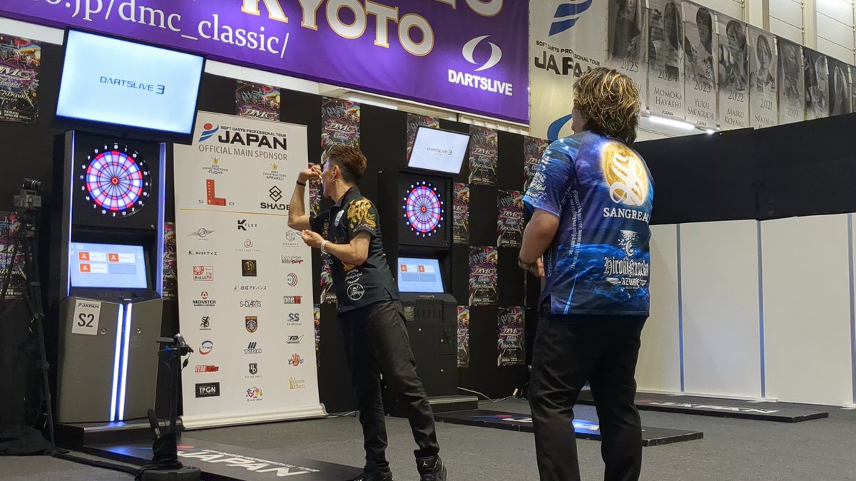 ソフトダーツ プロツアー JAPAN公式 (@JapanProDarts) / Posts / X