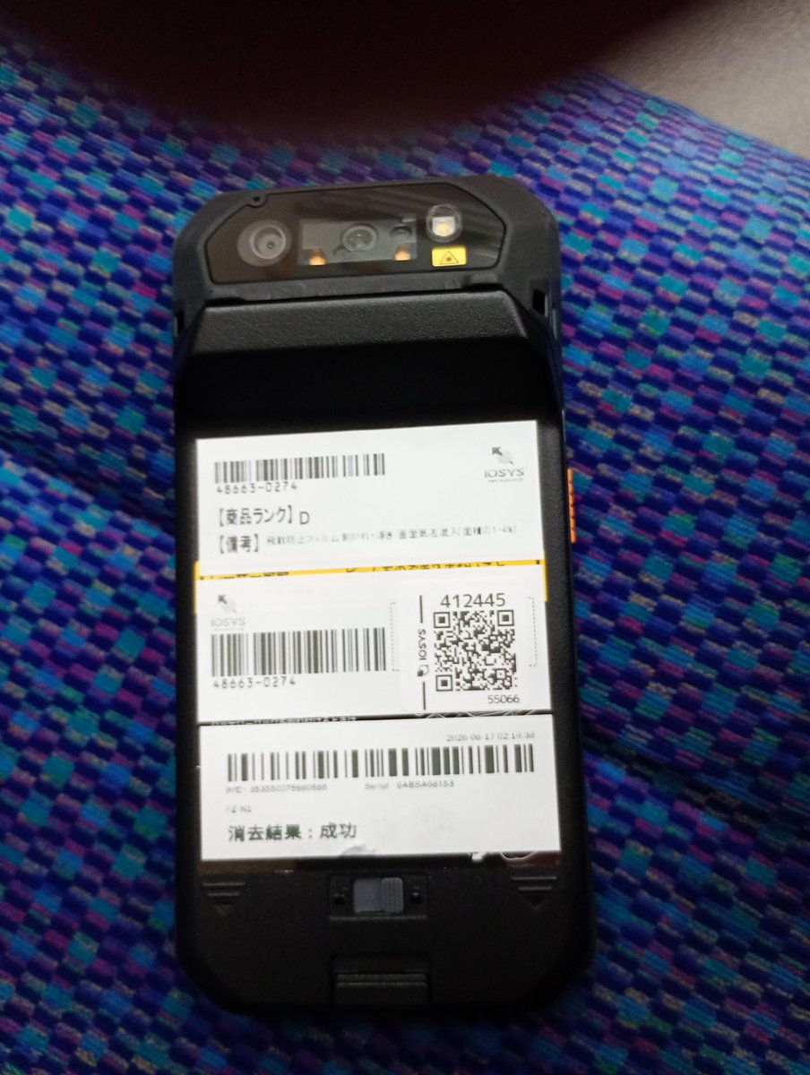 swordmasterT's tweet photo. タフパッド　Panasonic製の超タフネスAndroid端末　業務使用を想定しており、何とバーコードリーダー機能を搭載している変態性（褒めてる）
ありがとうイオシスさん https://t.co/JeeTZgCnrT