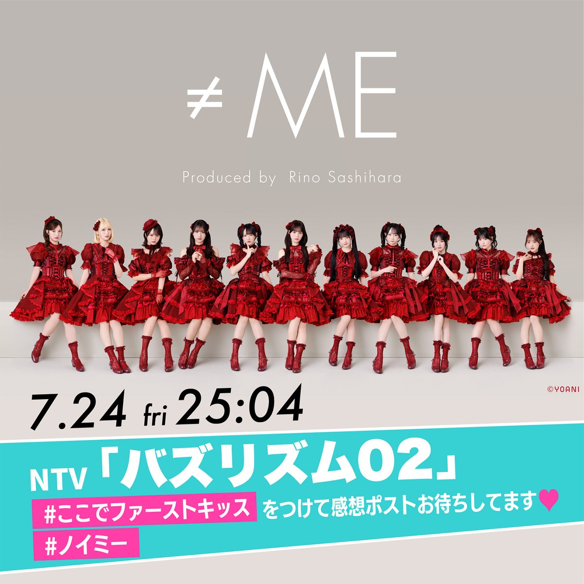 ≠ME_official tweet media