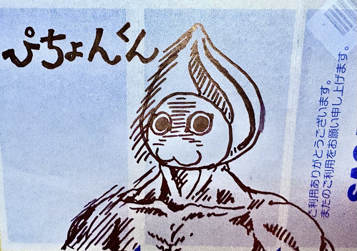 IssyMk5's tweet photo. 今日描いた絵、コレだけ https://t.co/8XLiHs3y6d