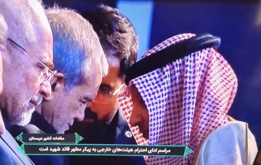 mbz106's tweet photo. والعزا🥲 https://t.co/dW0gMvnh1F