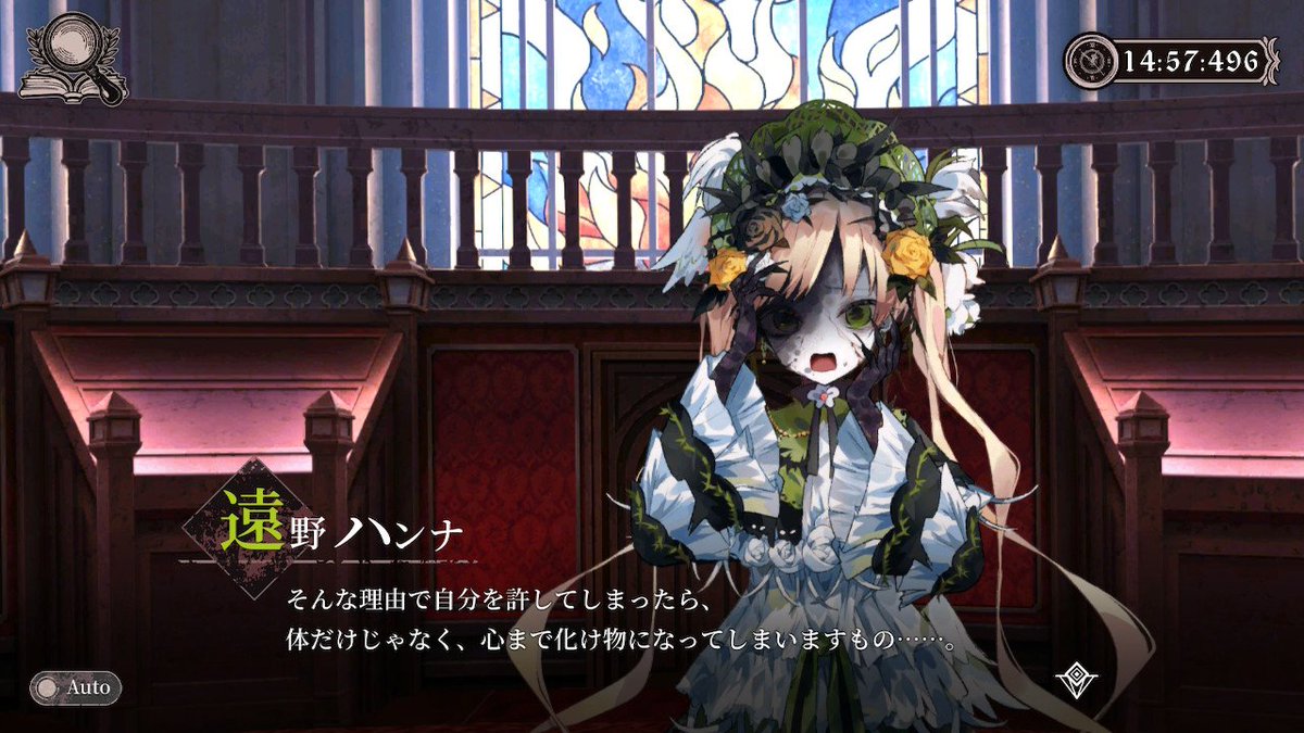 LAMP_RE72's tweet photo. #まのさばネタバレ
人殺した事実に耐えられない、かといって処刑をすんなり受け入れることもできない、でも泣き落としされたら自白してしまう。犯人としてはよわよわなハンナさん好き

自分の感じた痛みを見なかったふりしたり無かったことにできないししたくないのが彼女の人としての芯なのかなーと https://t.co/BeZX8UDvUe