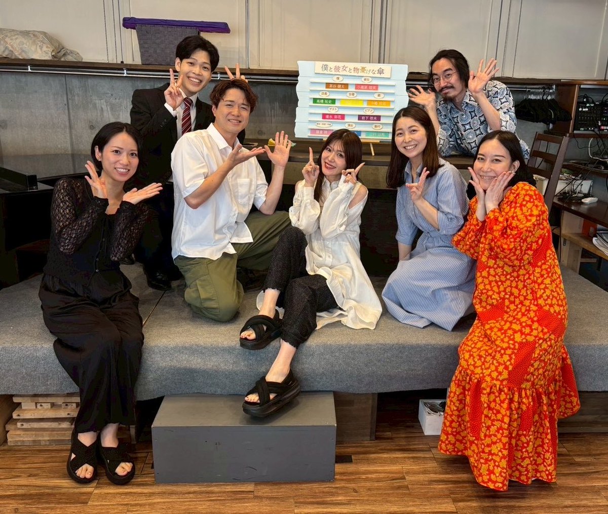 emisekimo's tweet photo. #朝ミュ
「僕と彼女と物憂げな傘」
7/18(土)公演も無事に終演！
沢山のご来店ありがとうございました🙌
お客さまがとてもあたたかくて
終演後にみんなで、ほんとうに楽しかったねぇ~と言い合えた事が心から喜びでした☺️
素敵な作品と、素敵な人たちに巡り逢い続けているなと改めて。明日からも楽しみ♪ https://t.co/uUYjqUu12V