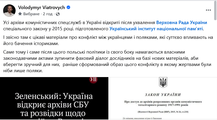 BokalPustoy's tweet photo. ай, молодець Зеля! https://t.co/SWAMlJjKn7