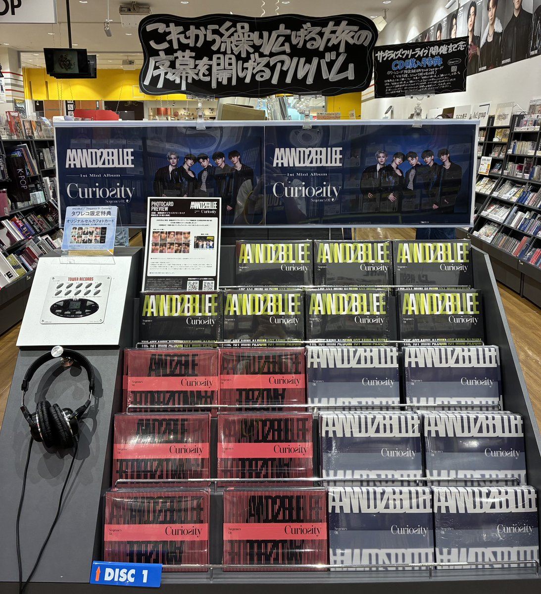 AND2BLE】 ／ 新宿・歌舞伎町サプライズフリーライブ開催記念✨ 【日本
