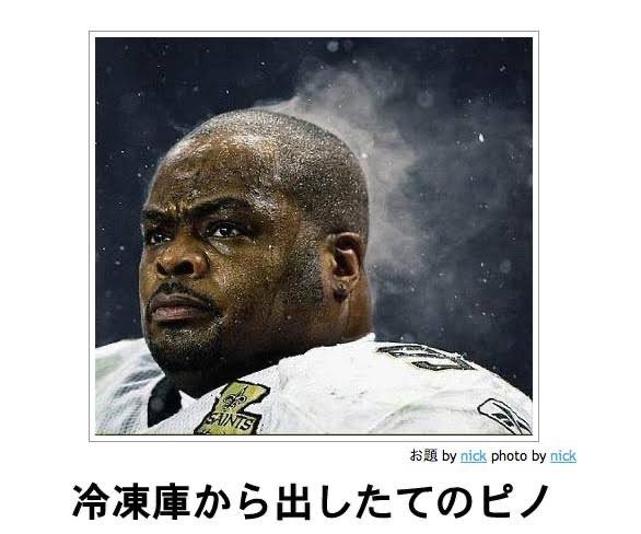 aaaaaq_jit's tweet photo. @AMA0terasu8 これ好き https://t.co/HrWTwjYc4F
