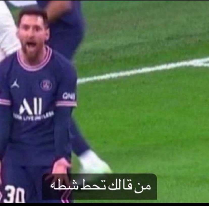 l9_99i's tweet photo. فيه مغرد اسمه نواف نصراوي وكان كل جمعه يحط ذي الصوره ويقول اذا رحت انت واخوك شواية الخليج وصب لك شطه

اللي يعرفه والله له وحشه كان ملك التايم https://t.co/dC2wI3aAUF