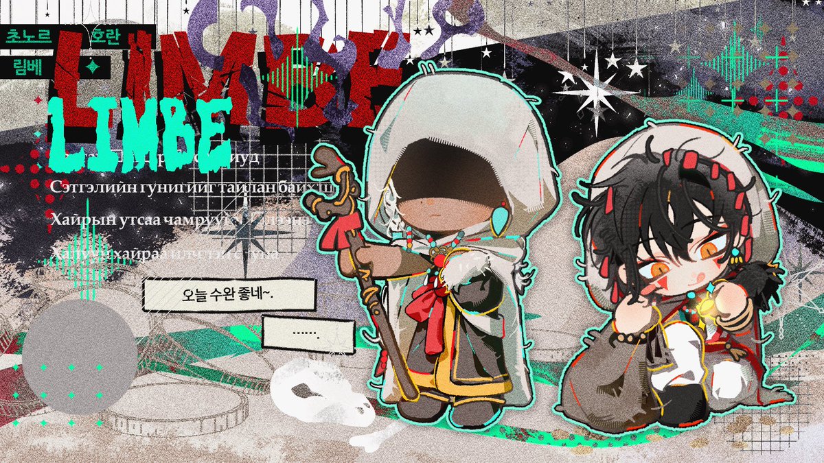 Ha_cho_do's tweet photo. #커미션

페어 자유 SD 타입 커미션을 받습니다.
링크 속 안내사항 확인 후 오픈채팅으로 연락주세요!
목표 금액 달성 시 rt 한분 추첨하여 해당 타입 그려드립니다.
감사합니다!

공지(필독!)- https://t.co/Bf3TnpByM9
신청 - https://t.co/waMrhks8b5 https://t.co/XMbfXulK4X