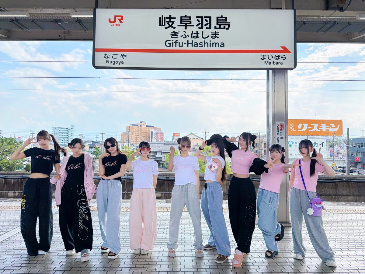 Nonfic_official's tweet photo. 関ヶ原はのんふぃく！が勝ち獲ります♡

#のんふぃく https://t.co/F1YTiCnYJd