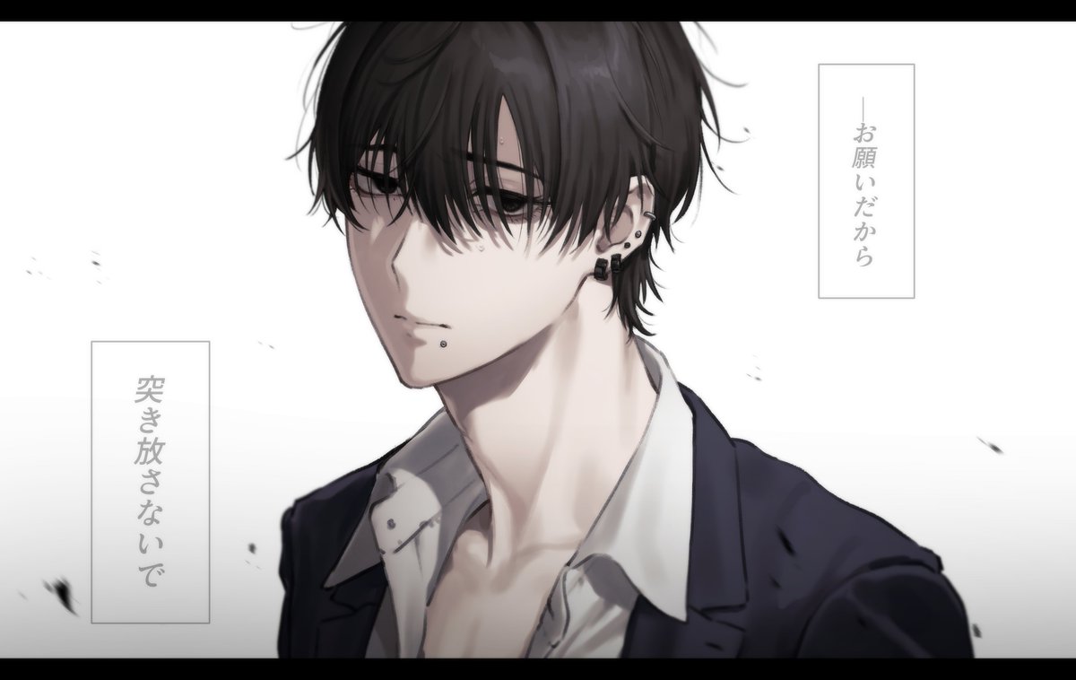 abclp1q's tweet photo. #io宅保管庫
見瀬くんが告白してきた時、すごく寂しいこと思ってて心臓なくなった https://t.co/BYQWqx1pDU