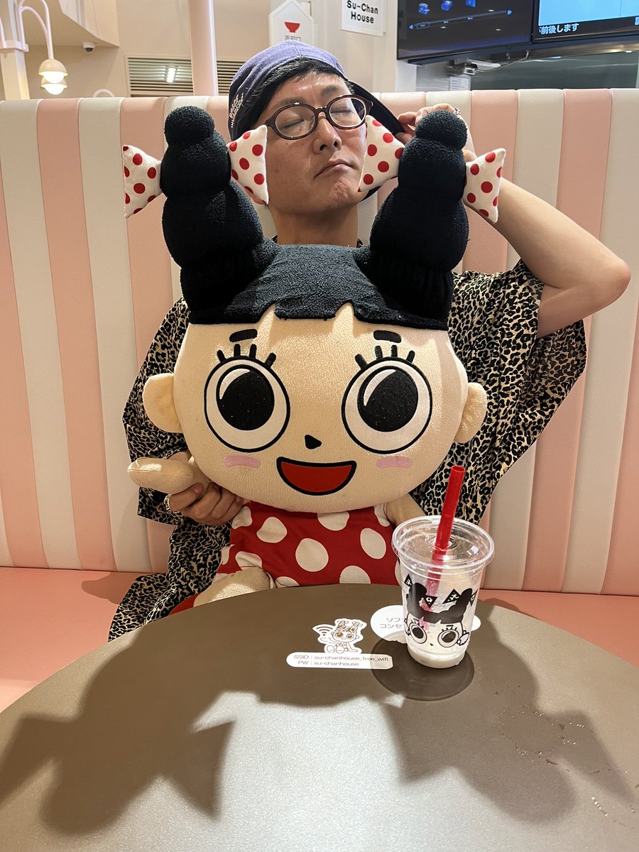 LittleJanneROKA's tweet photo. スーちゃんハウスで少し休憩。
こんな素敵なお店があるのね。
子供の頃からずっとお世話になってました。ソウルフードといって間違いないでしょう。今日はこの後メルスに行くからラーメンは断腸の思いで断念😢 https://t.co/mOvJ3DJREQ