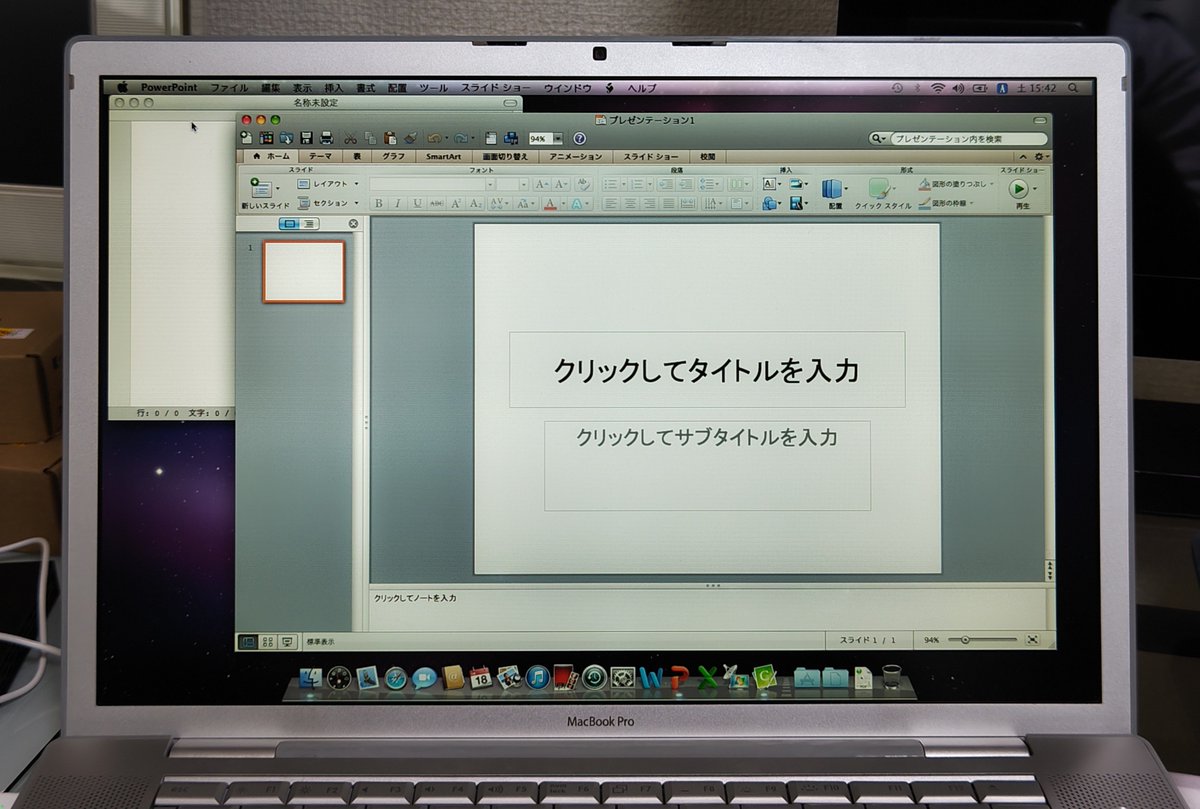 lun_blanc's tweet photo. 学生時代一番世話になったMac。
LED化された最初期のディスプレイは、バックライト劣化や変色もなく今でも全然キレイ。 https://t.co/DHf45DUpD7