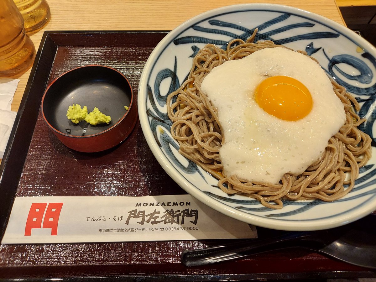 k_mirumo's tweet photo. 遅めのお昼 https://t.co/YIFT35cgTe