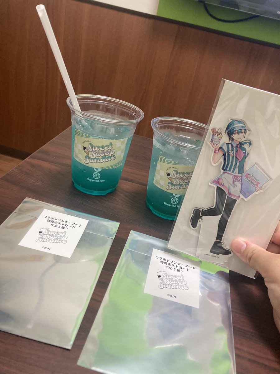 pitu_011's tweet photo. 行ってキターーー！！ https://t.co/hbrZMhxiL0