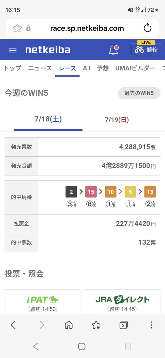 六爺🐇 tweet media