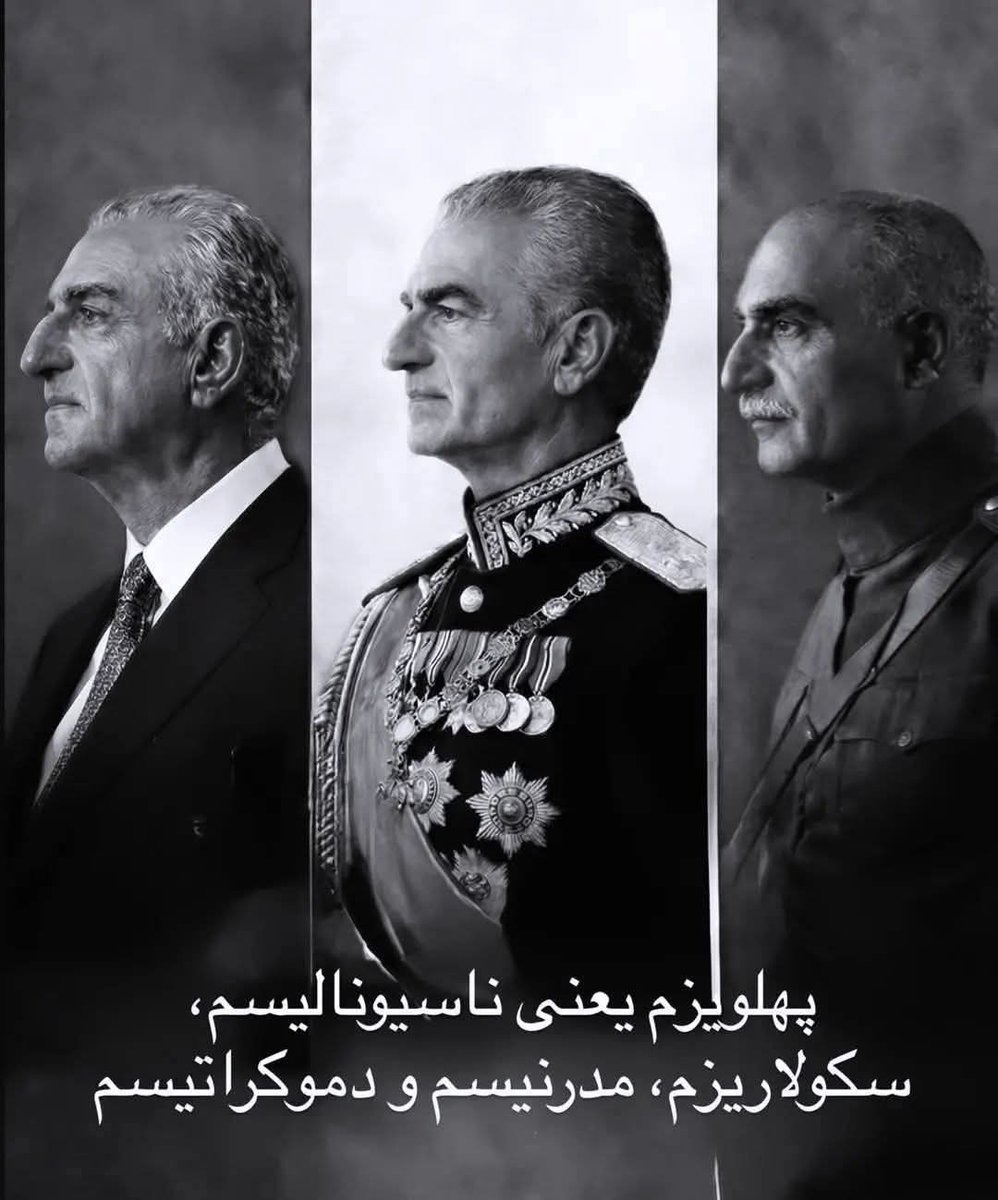 donya2th's tweet photo. پاینده باد ایران پادشاهی 
#جاویدشاه 
#جاویدپهلوی https://t.co/c2xZuXjRzz