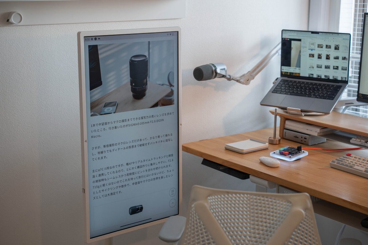 LOPYLOG's tweet photo. タッチ対応の32インチをサブモニターに増設したら信じられないくらいRPGが捗って仕事どころじゃない件 https://t.co/peJ9ItqevS
