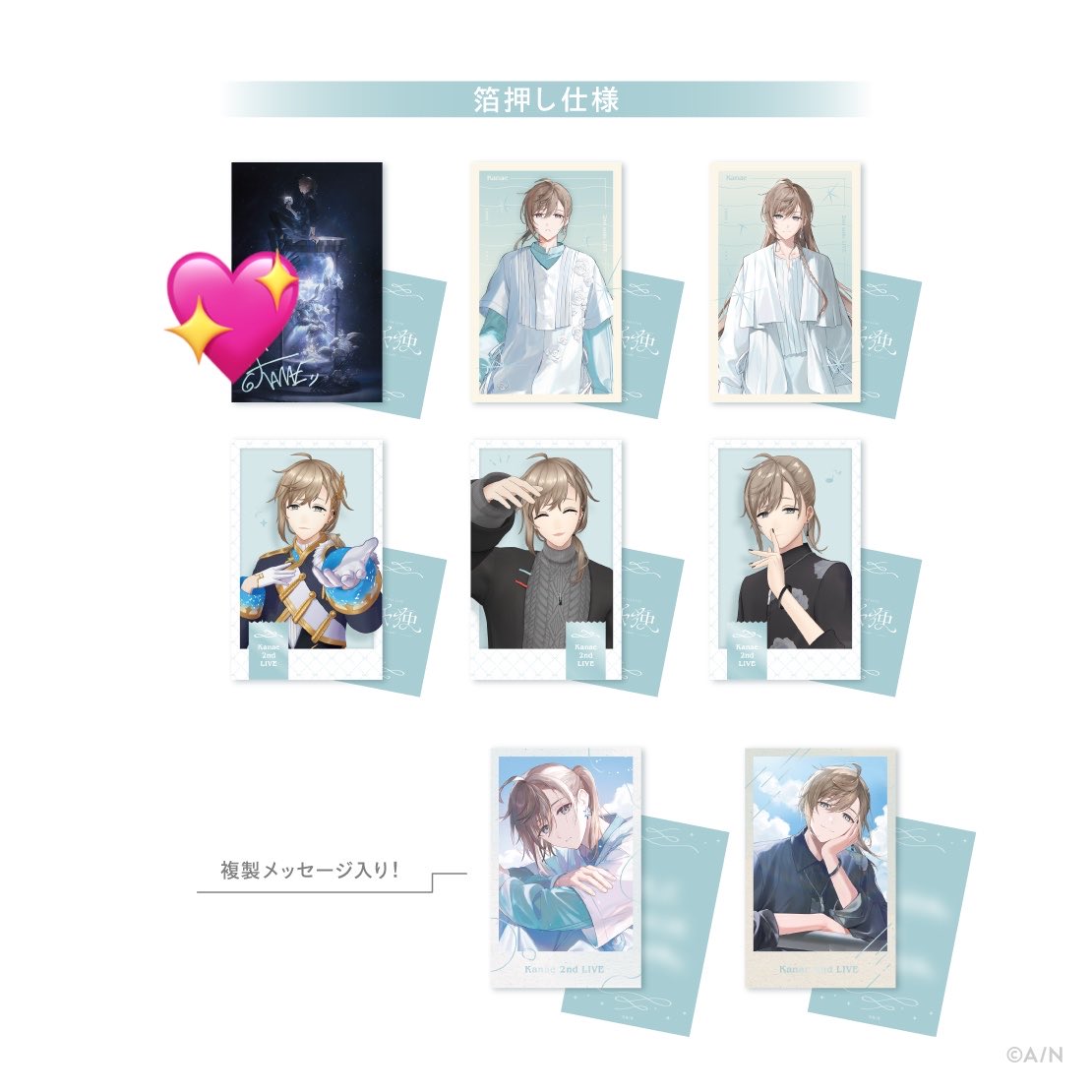 cozwillinge's tweet photo. 【交換】にじさんじ 2nd LIVE 孤独 -solitude- ランダムカード  缶バッジ

譲→画像1

求→画像2の💖

☆郵送のみの対応となっております。
☆検索からでもお気軽にお声掛けください！ https://t.co/UMwxDBo4nF