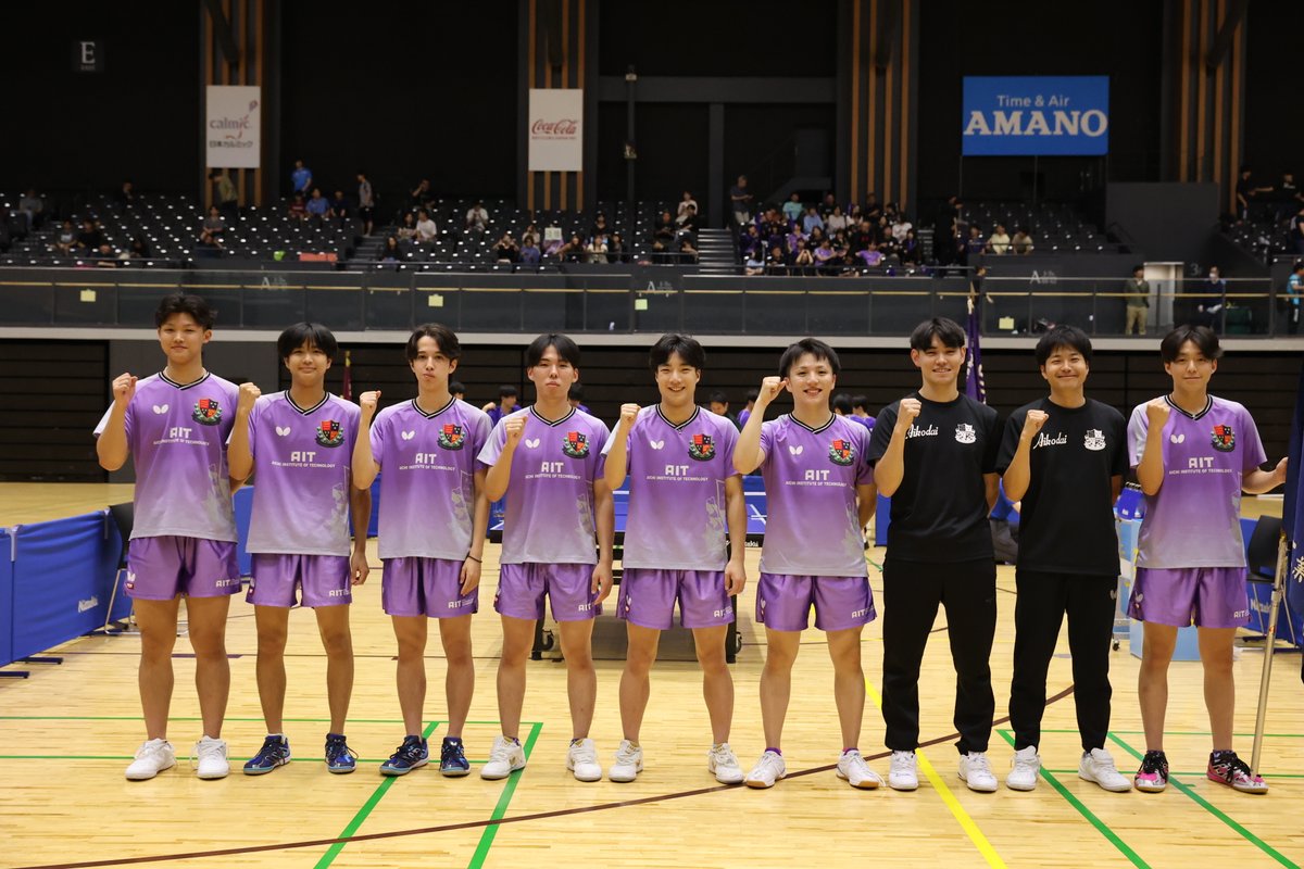 Rallys_pingpong's tweet photo. インカレ2026男子団体は
愛知工業大が2年ぶりの優勝！

おめでとうございます！ https://t.co/ytzydCVJ6P