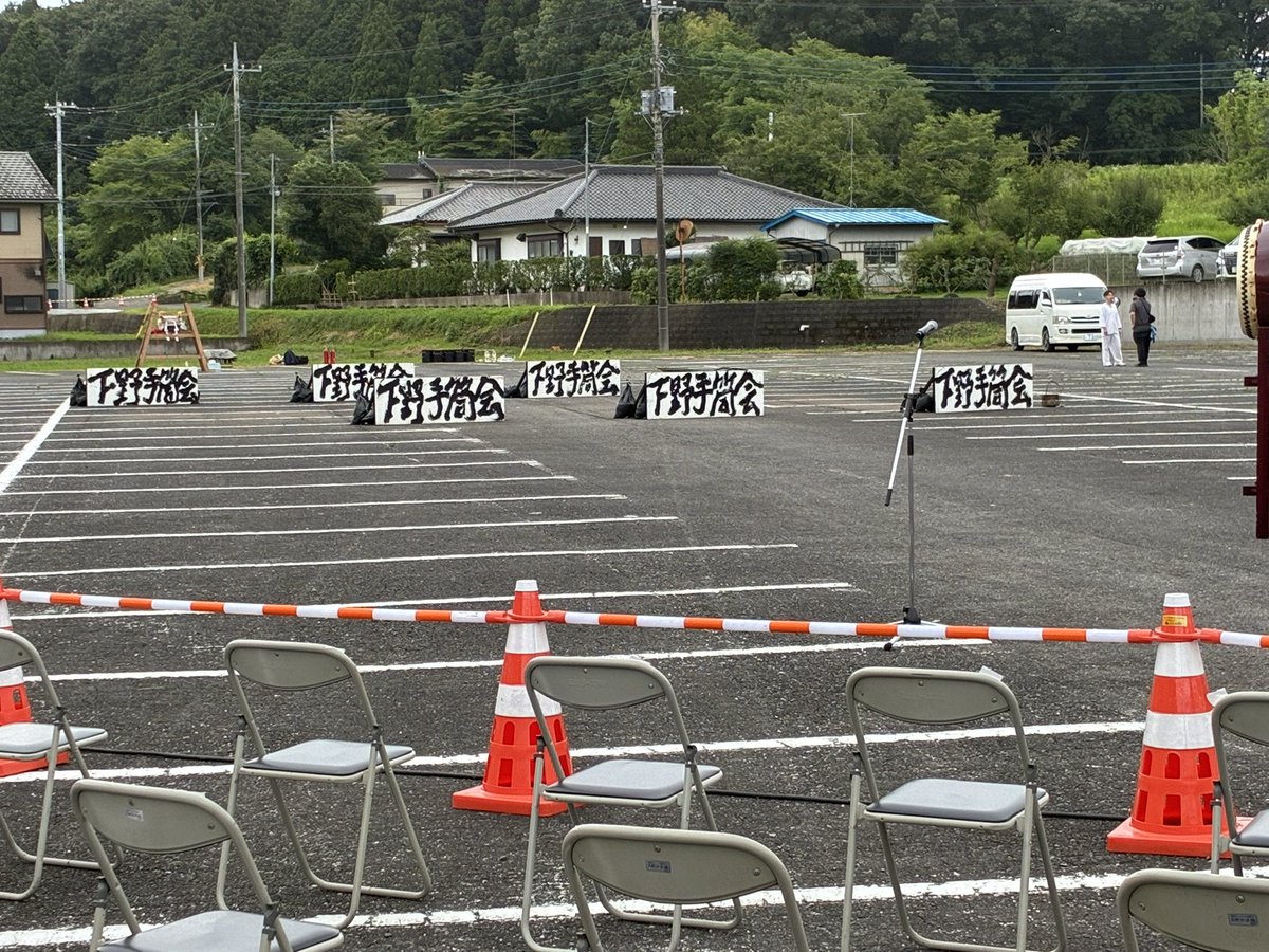 crow_960's tweet photo. 今日はこれ目的で来たのだが8時からだが場所とりのため動けない😅 https://t.co/woanANL3cM